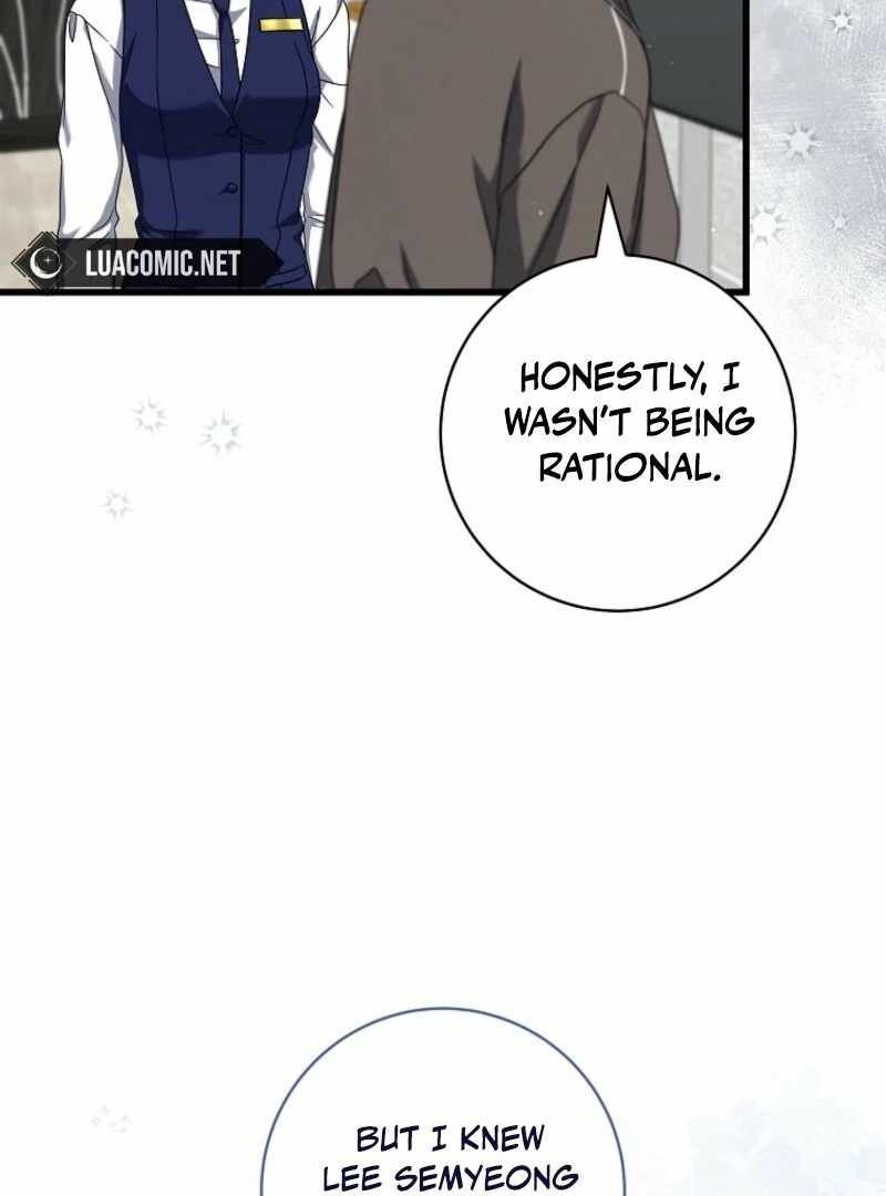 Welcome to Dungeon Hotel Chapter 72 - Page 105
