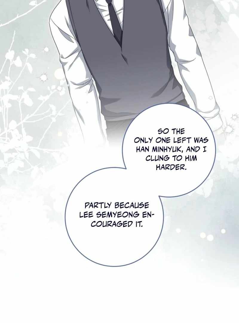 Welcome to Dungeon Hotel Chapter 72 - Page 108