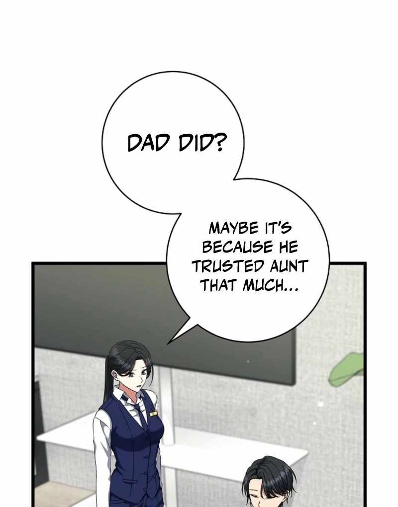 Welcome to Dungeon Hotel Chapter 72 - Page 109