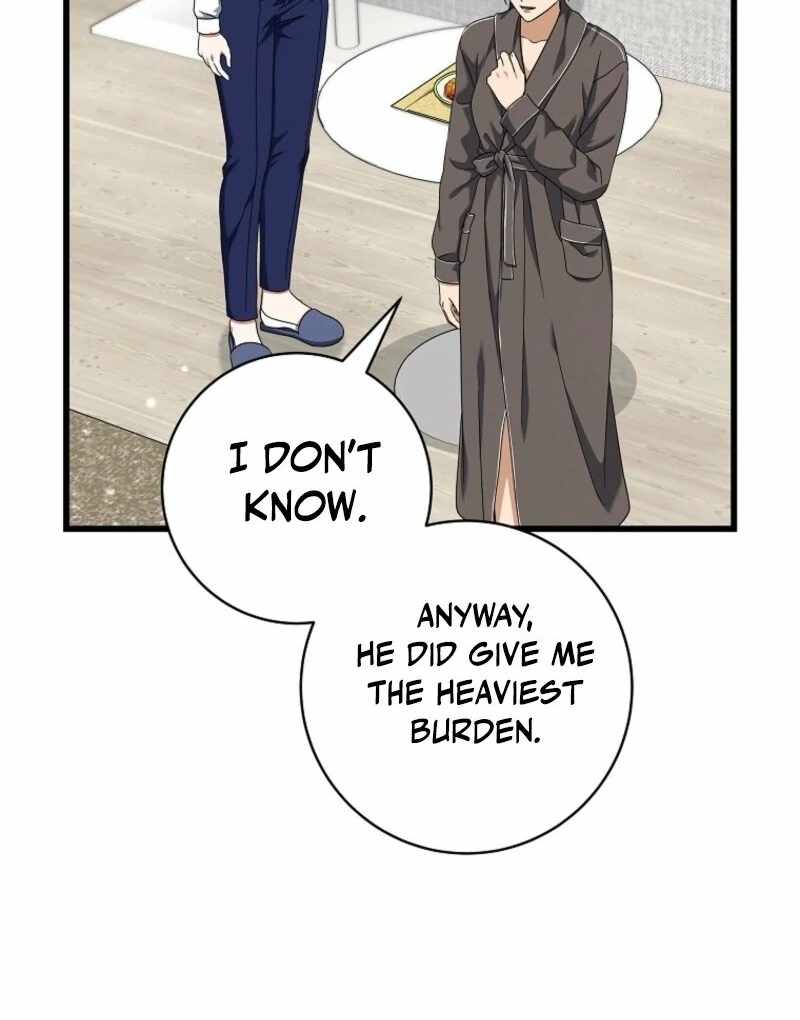 Welcome to Dungeon Hotel Chapter 72 - Page 110