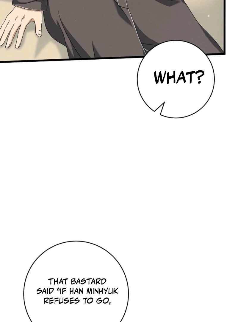 Welcome to Dungeon Hotel Chapter 72 - Page 112