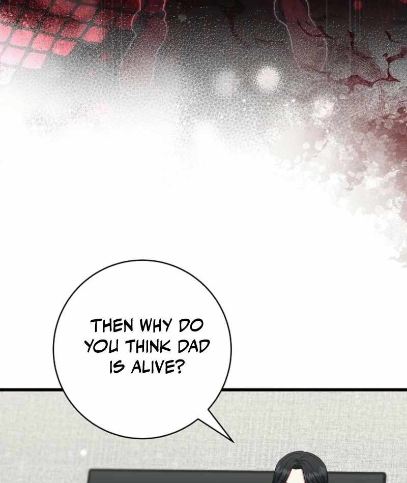 Welcome to Dungeon Hotel Chapter 72 - Page 122