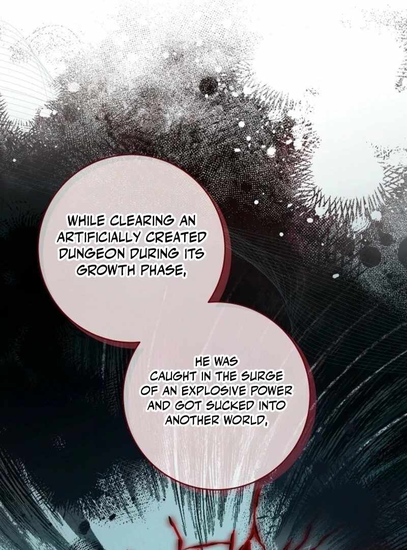 Welcome to Dungeon Hotel Chapter 72 - Page 124