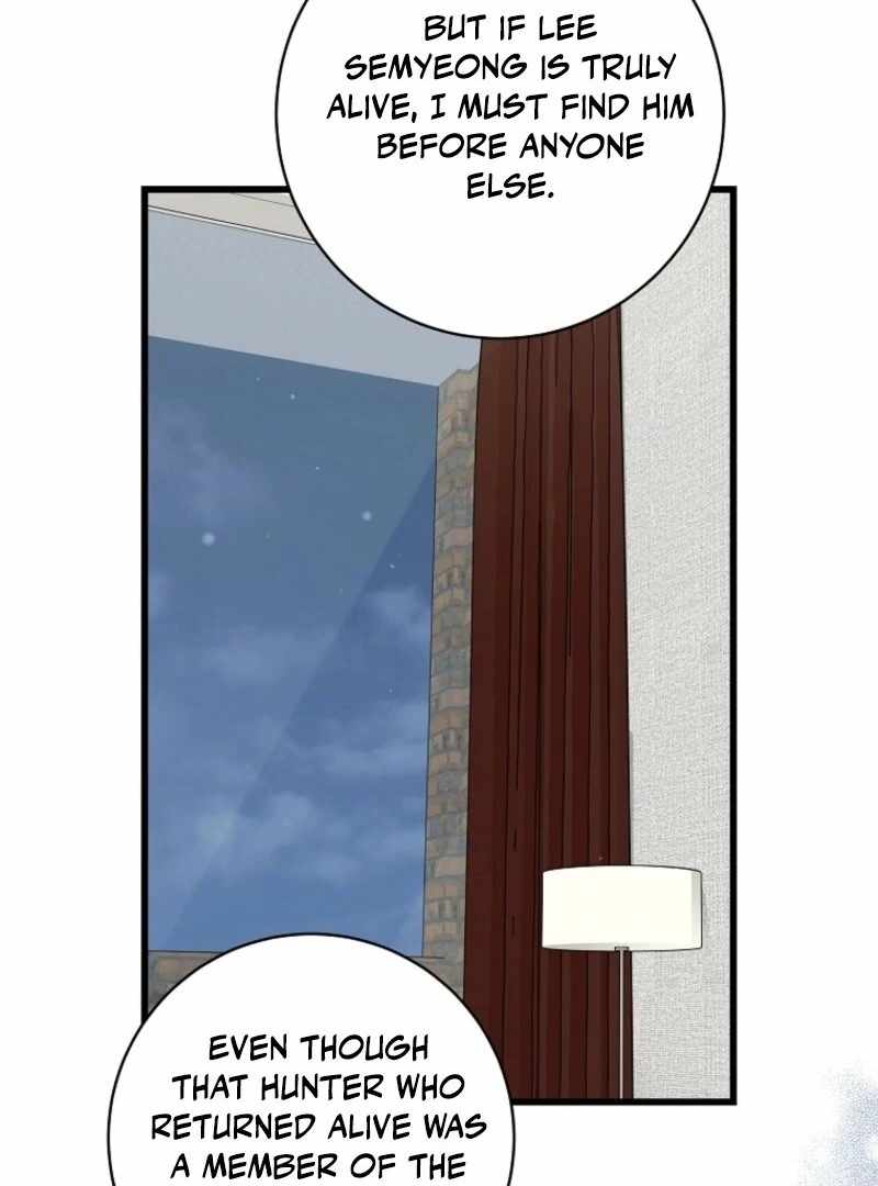 Welcome to Dungeon Hotel Chapter 72 - Page 129
