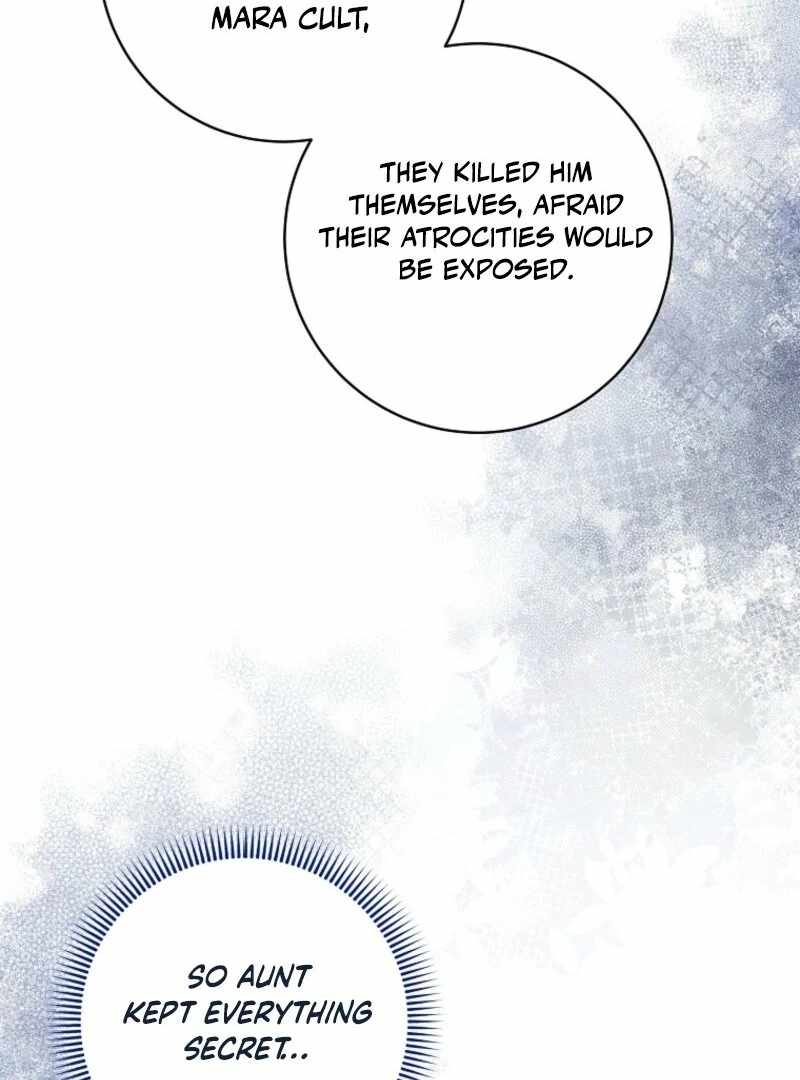 Welcome to Dungeon Hotel Chapter 72 - Page 130