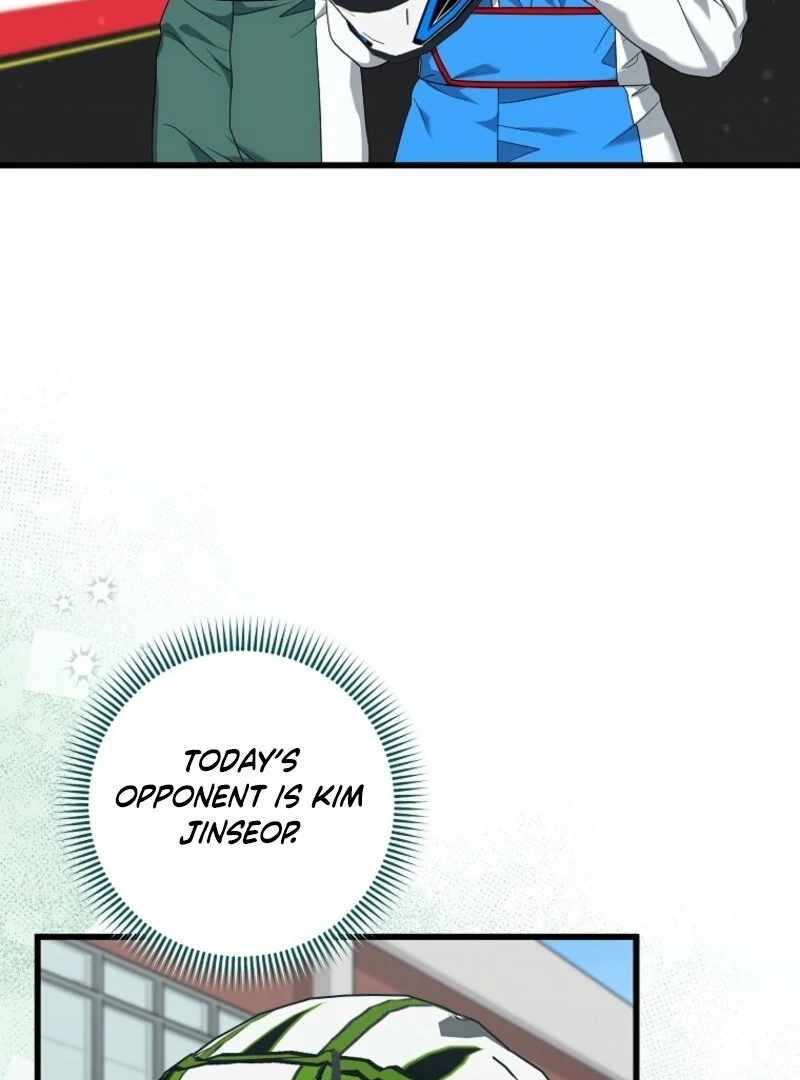 Welcome to Dungeon Hotel Chapter 72 - Page 17