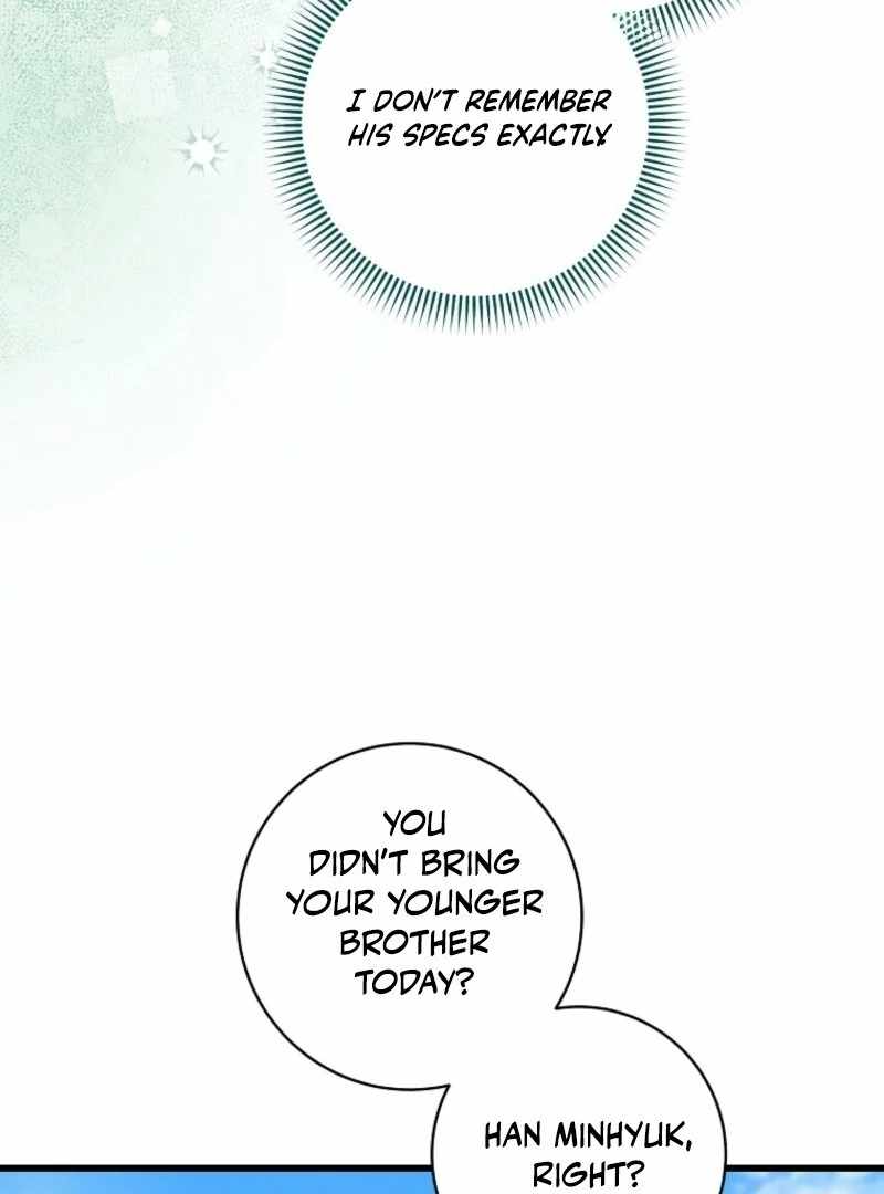 Welcome to Dungeon Hotel Chapter 72 - Page 19