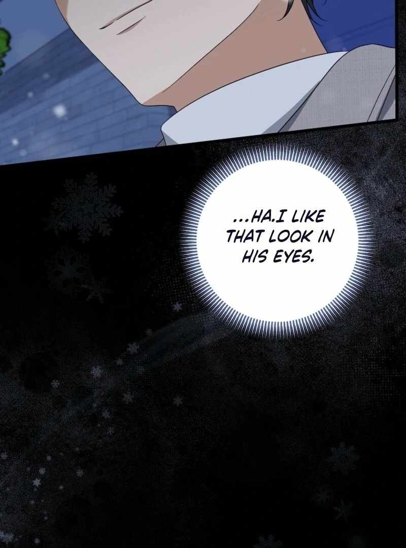 Welcome to Dungeon Hotel Chapter 72 - Page 31