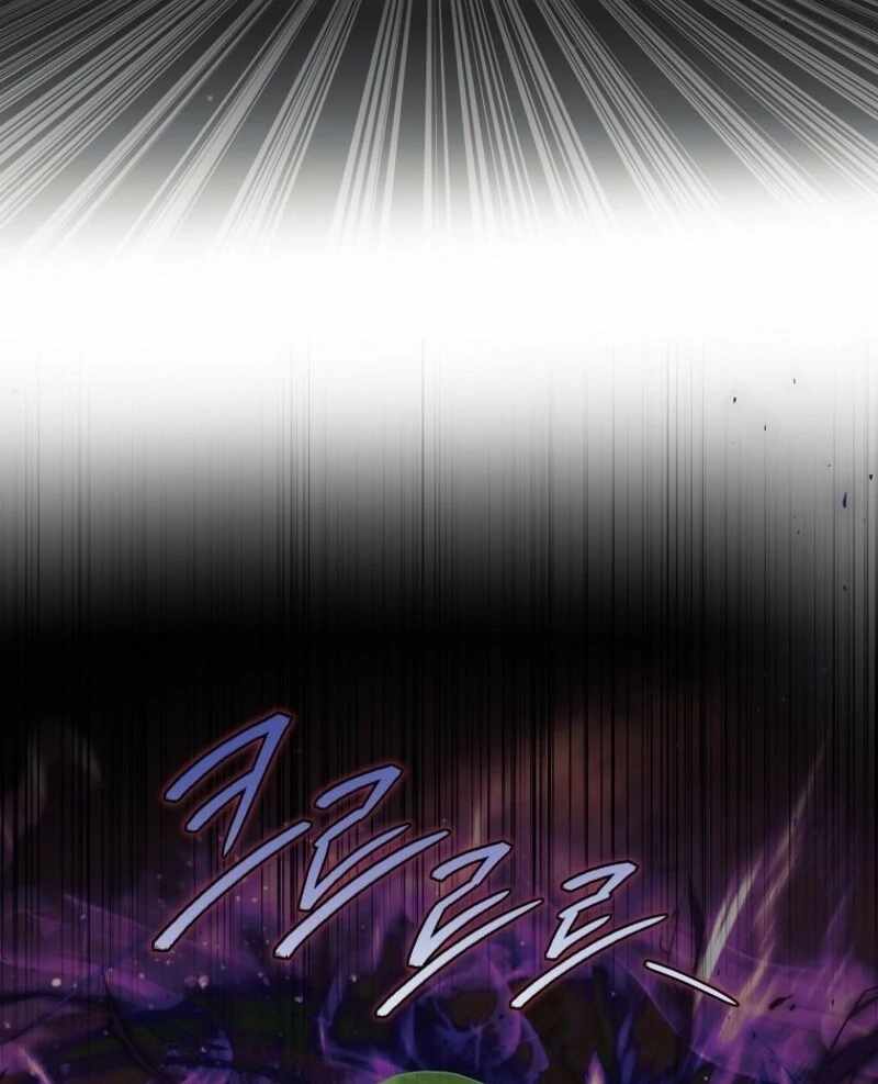 Welcome to Dungeon Hotel Chapter 72 - Page 55