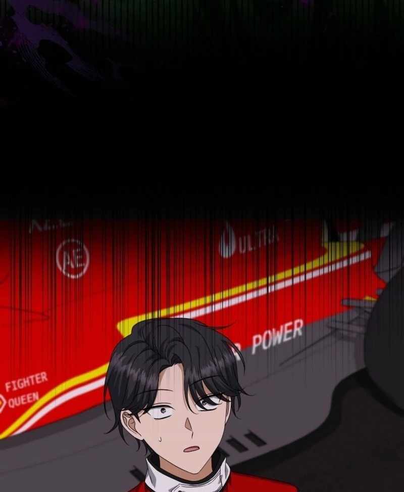 Welcome to Dungeon Hotel Chapter 72 - Page 68
