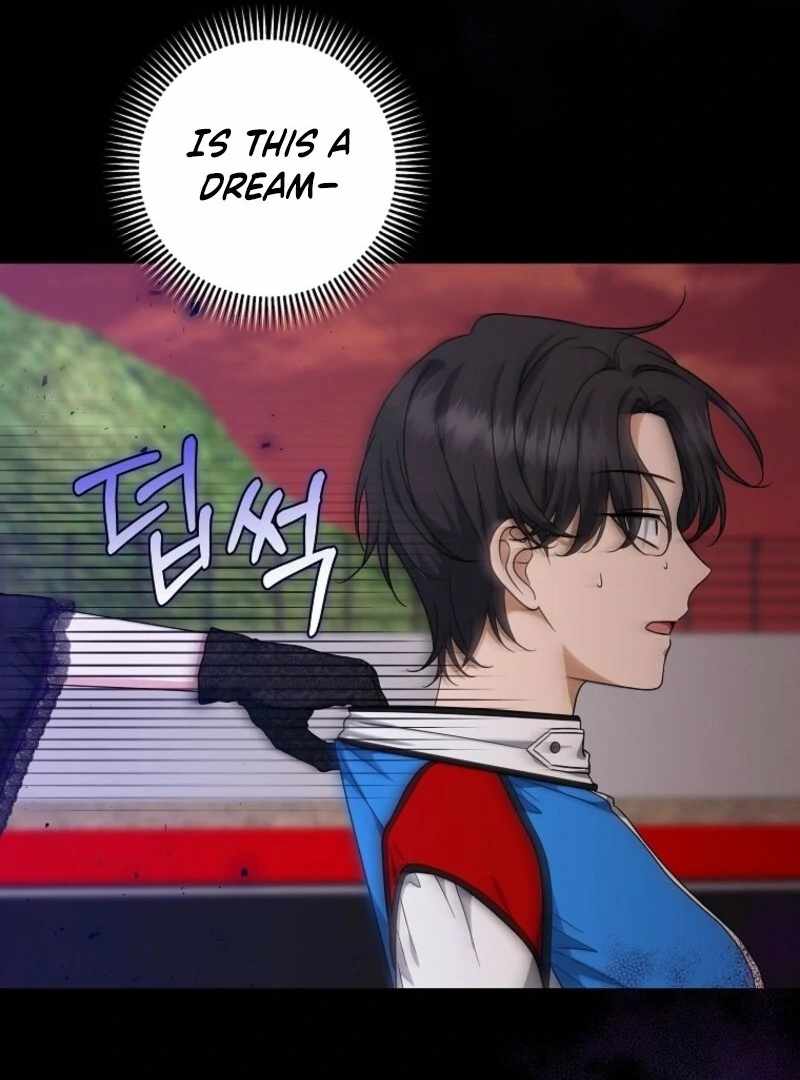 Welcome to Dungeon Hotel Chapter 72 - Page 70