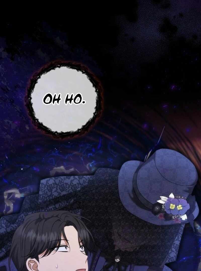 Welcome to Dungeon Hotel Chapter 72 - Page 71