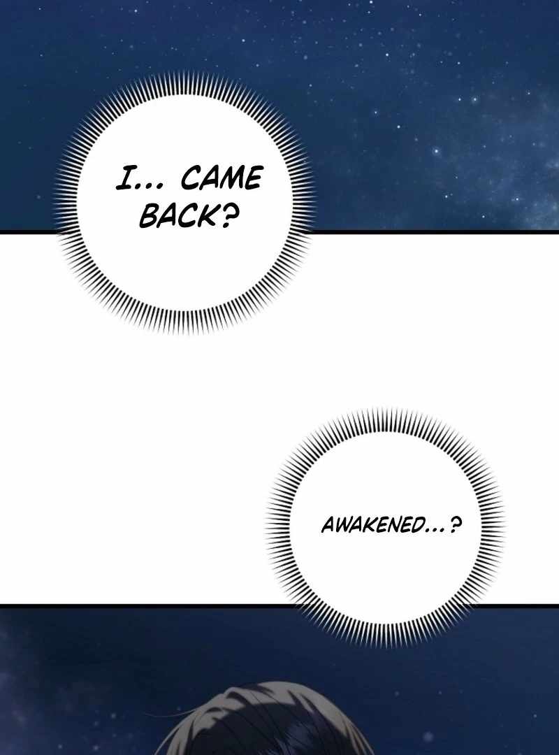 Welcome to Dungeon Hotel Chapter 72 - Page 79