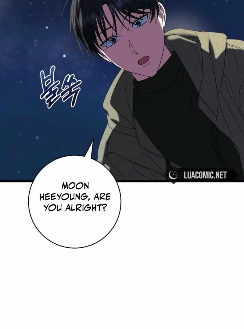 Welcome to Dungeon Hotel Chapter 72 - Page 80