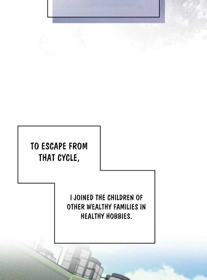 Welcome to Dungeon Hotel Chapter 72 - Page 9