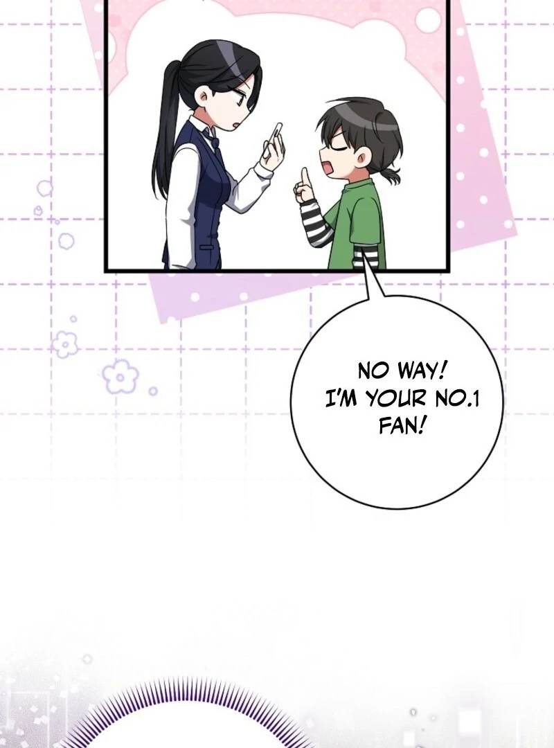 Welcome to Dungeon Hotel Chapter 73 - Page 11