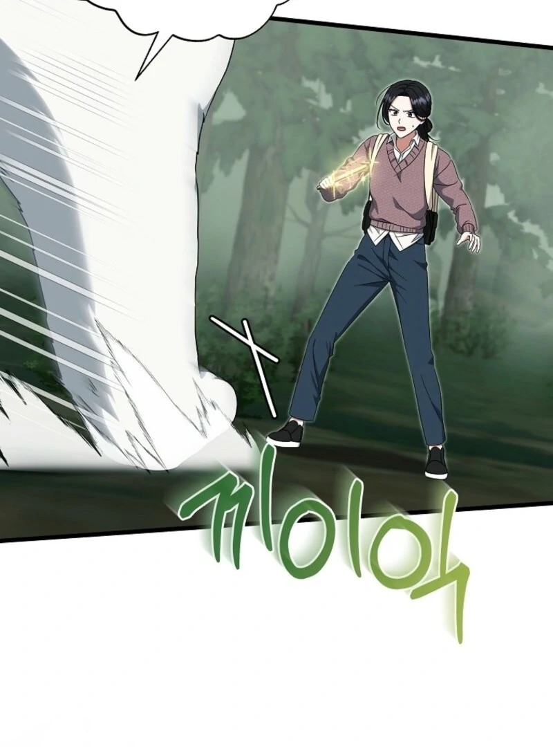 Welcome to Dungeon Hotel Chapter 73 - Page 101