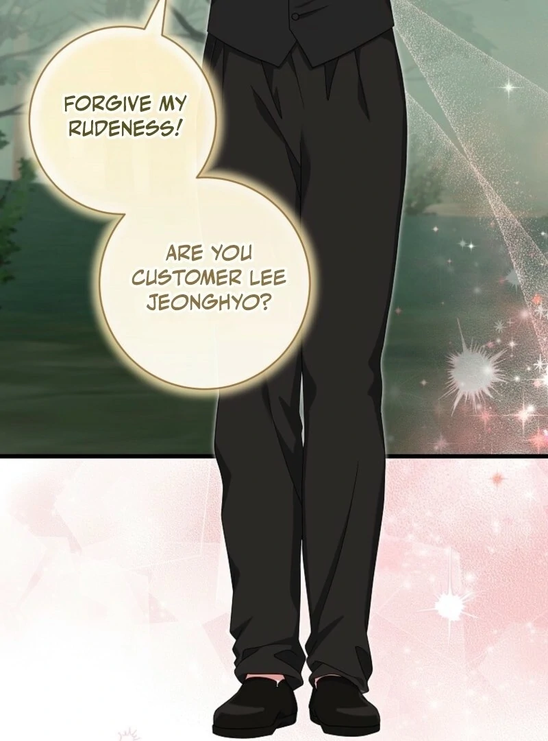 Welcome to Dungeon Hotel Chapter 73 - Page 109