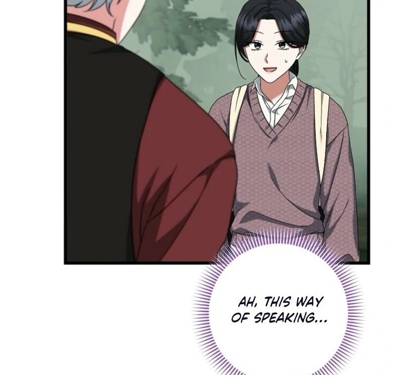 Welcome to Dungeon Hotel Chapter 73 - Page 111