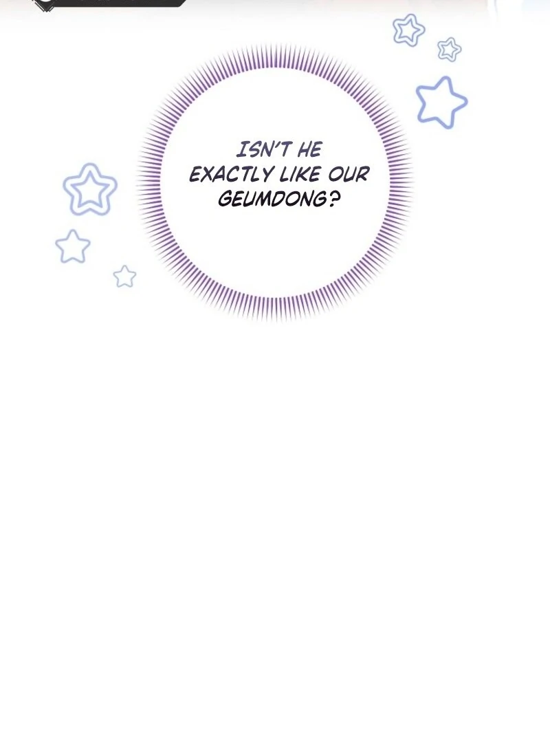 Welcome to Dungeon Hotel Chapter 73 - Page 114