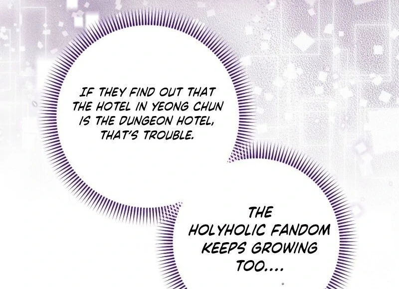 Welcome to Dungeon Hotel Chapter 73 - Page 13