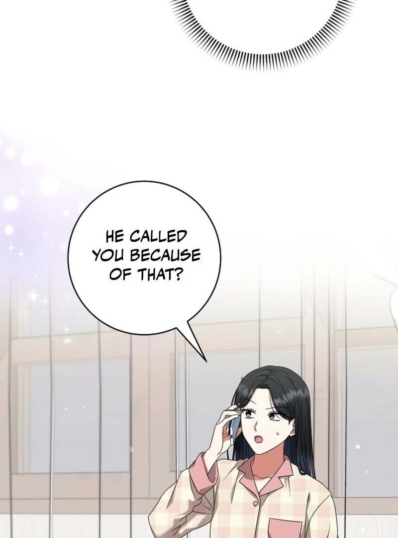 Welcome to Dungeon Hotel Chapter 73 - Page 19