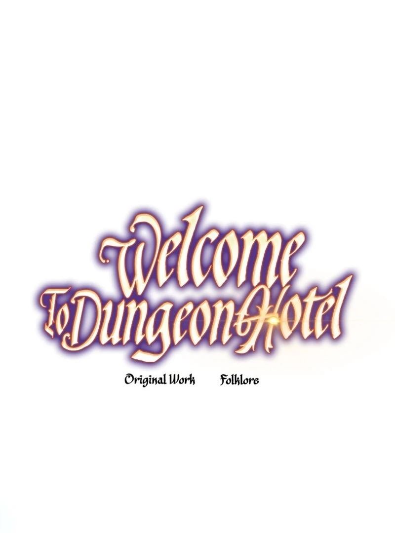 Welcome to Dungeon Hotel Chapter 73 - Page 3