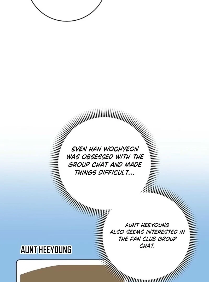 Welcome to Dungeon Hotel Chapter 73 - Page 26
