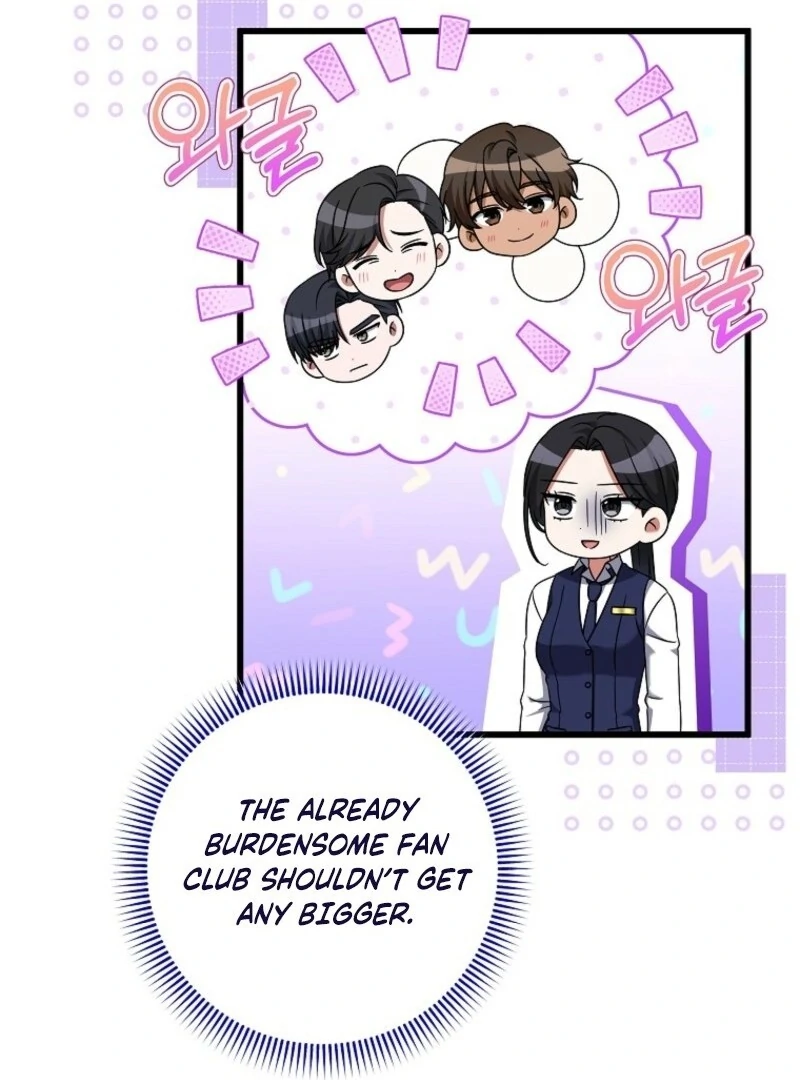 Welcome to Dungeon Hotel Chapter 73 - Page 29