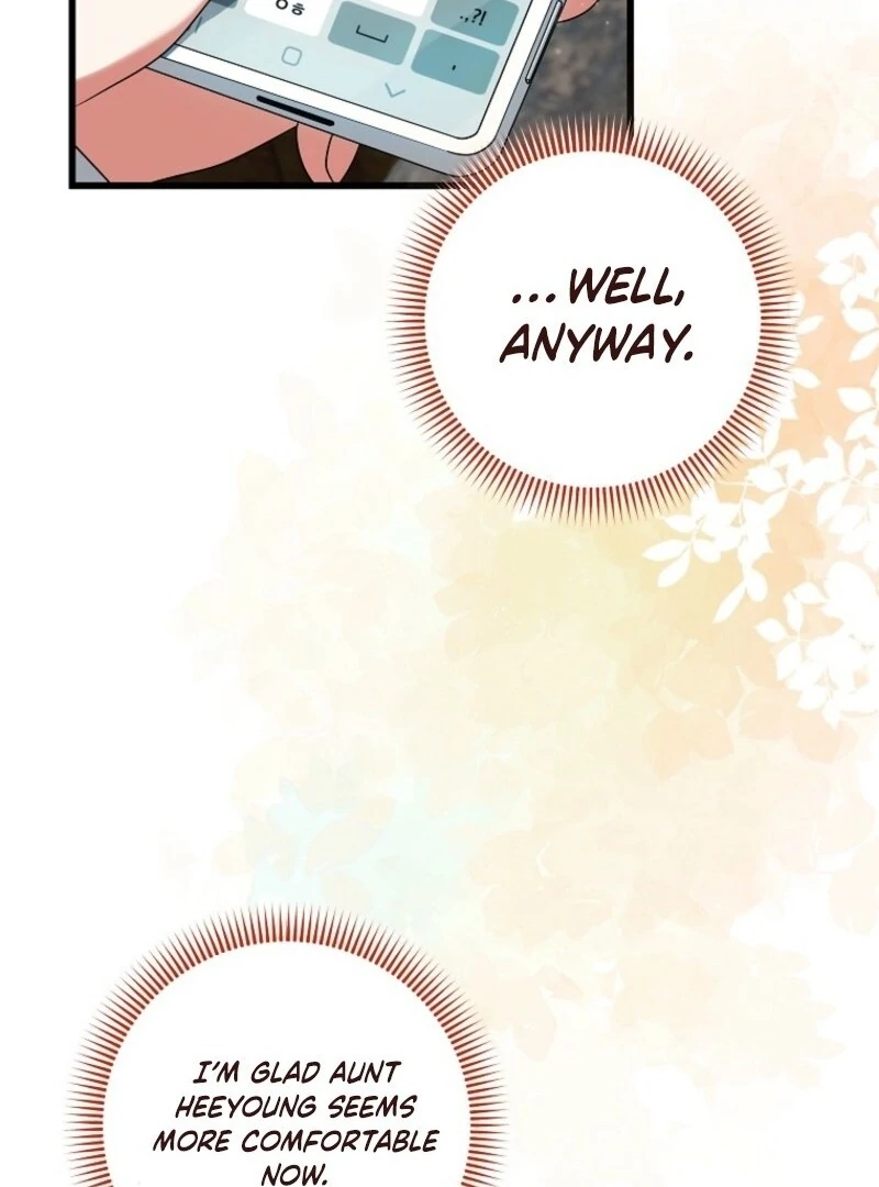 Welcome to Dungeon Hotel Chapter 73 - Page 31