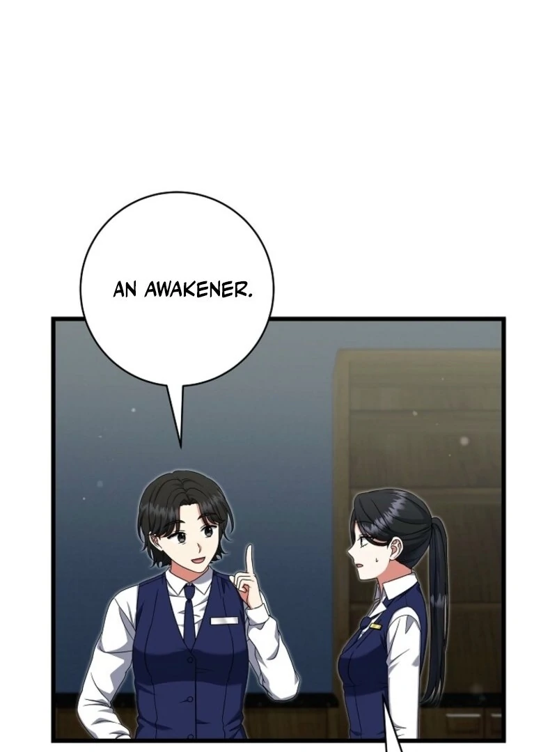 Welcome to Dungeon Hotel Chapter 73 - Page 43