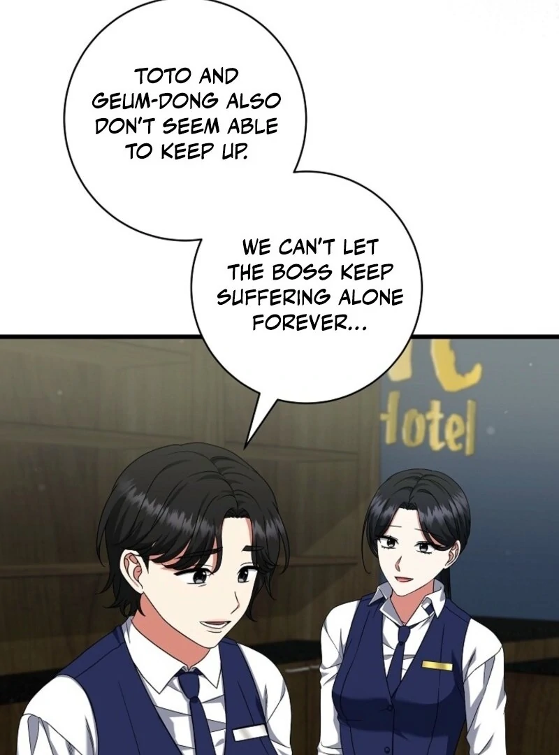 Welcome to Dungeon Hotel Chapter 73 - Page 48