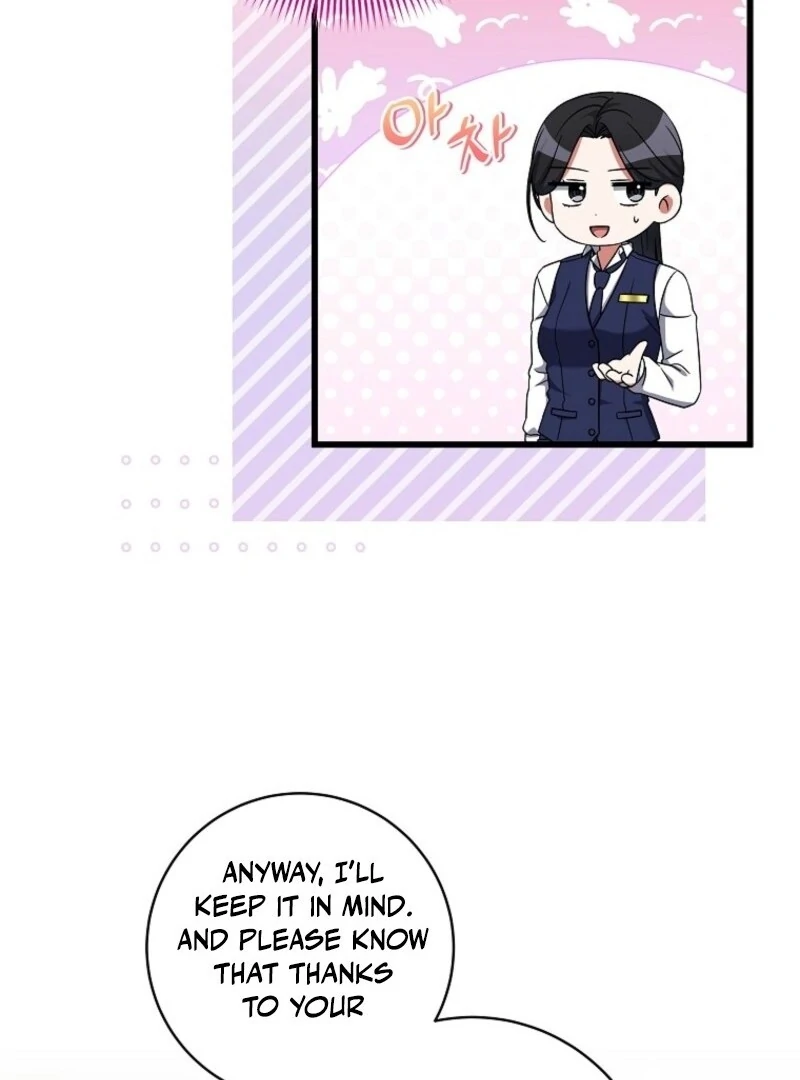 Welcome to Dungeon Hotel Chapter 73 - Page 50