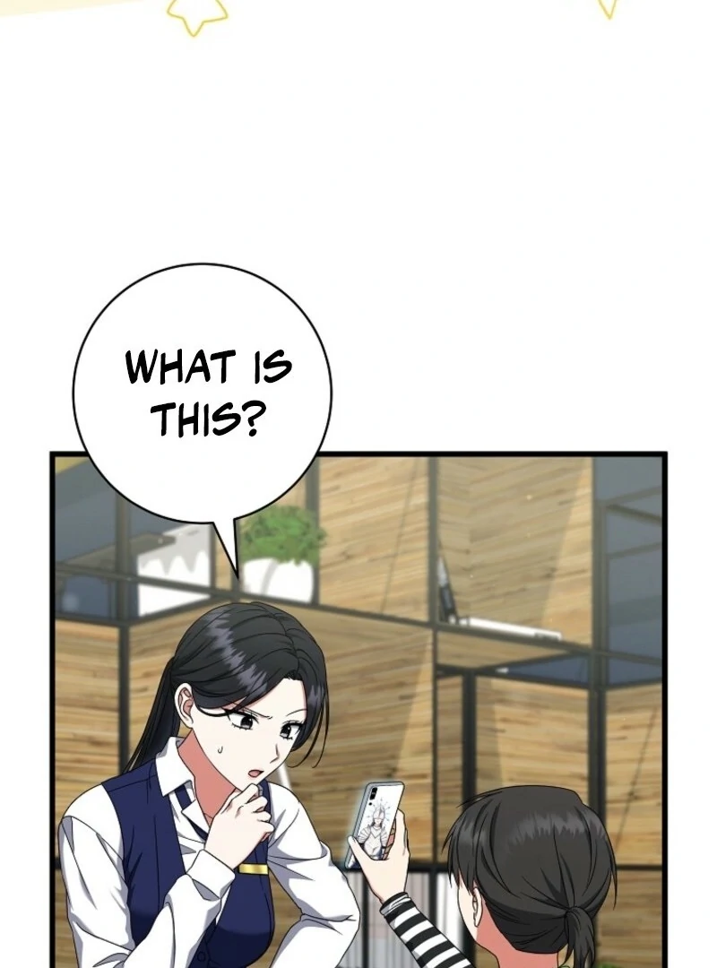 Welcome to Dungeon Hotel Chapter 73 - Page 7