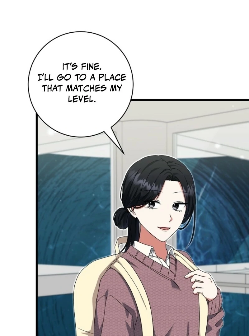 Welcome to Dungeon Hotel Chapter 73 - Page 67