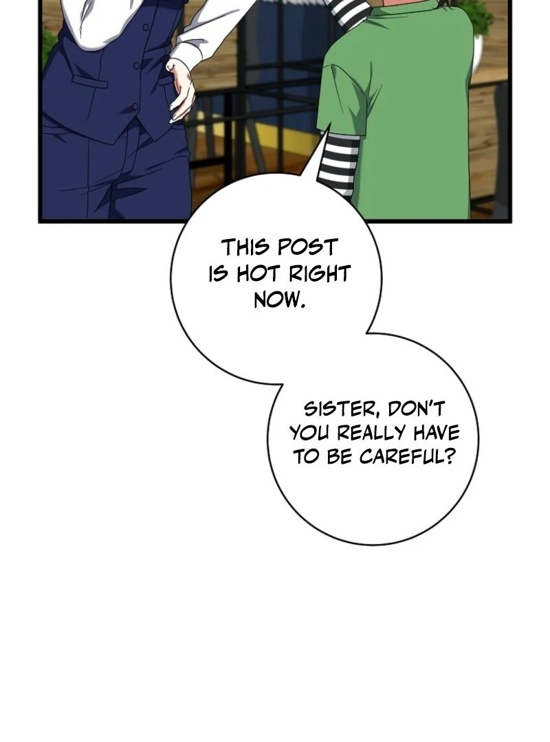 Welcome to Dungeon Hotel Chapter 73 - Page 8