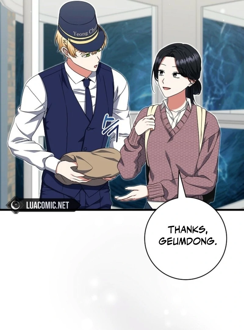 Welcome to Dungeon Hotel Chapter 73 - Page 71