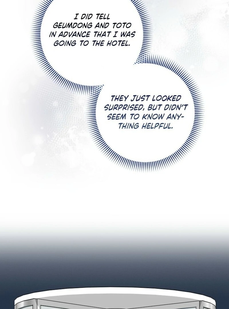 Welcome to Dungeon Hotel Chapter 73 - Page 73