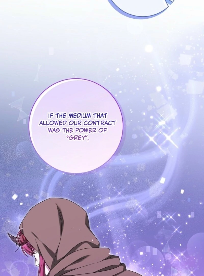 Welcome to Dungeon Hotel Chapter 73 - Page 78