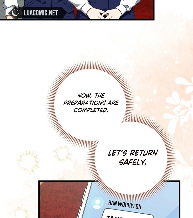 Welcome to Dungeon Hotel Chapter 73 - Page 83