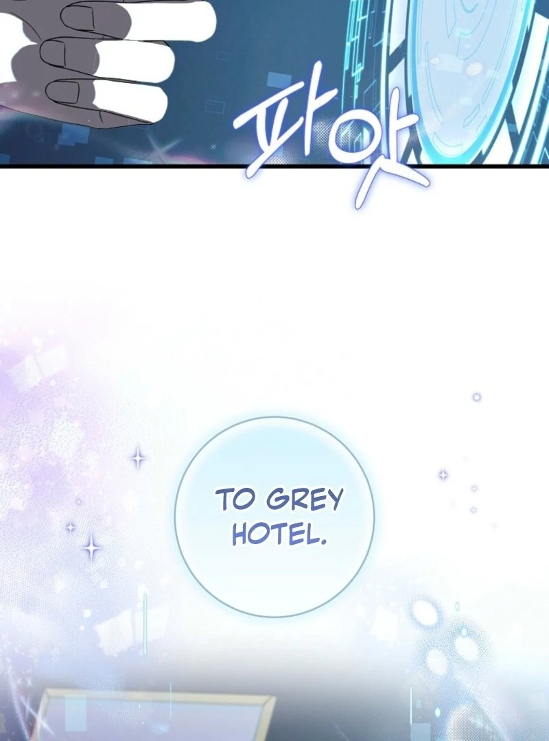 Welcome to Dungeon Hotel Chapter 73 - Page 87