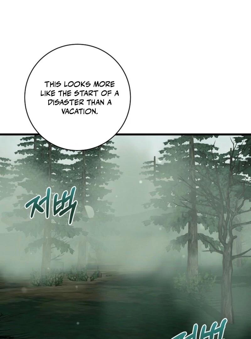 Welcome to Dungeon Hotel Chapter 73 - Page 94