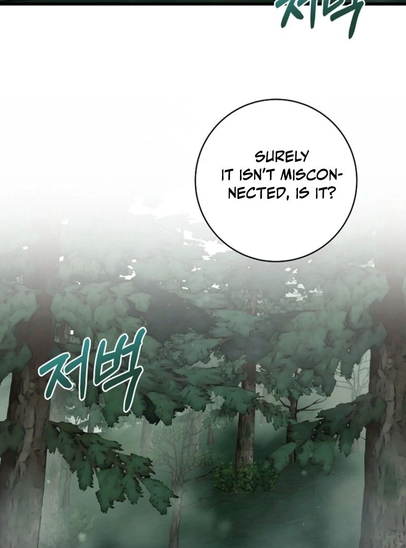Welcome to Dungeon Hotel Chapter 73 - Page 95