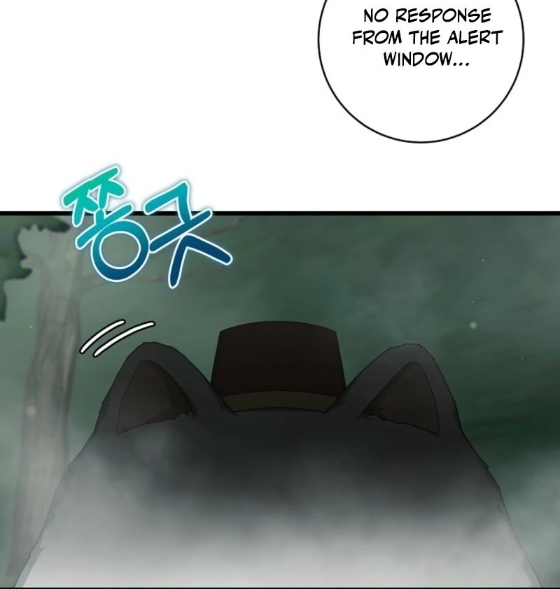 Welcome to Dungeon Hotel Chapter 73 - Page 98