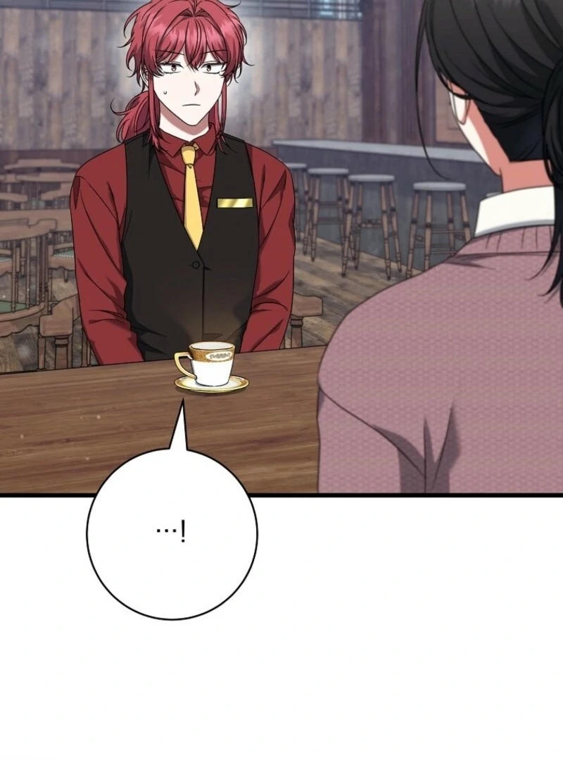 Welcome to Dungeon Hotel Chapter 74 - Page 104