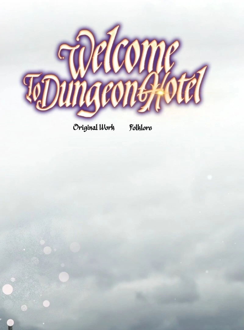 Welcome to Dungeon Hotel Chapter 74 - Page 15