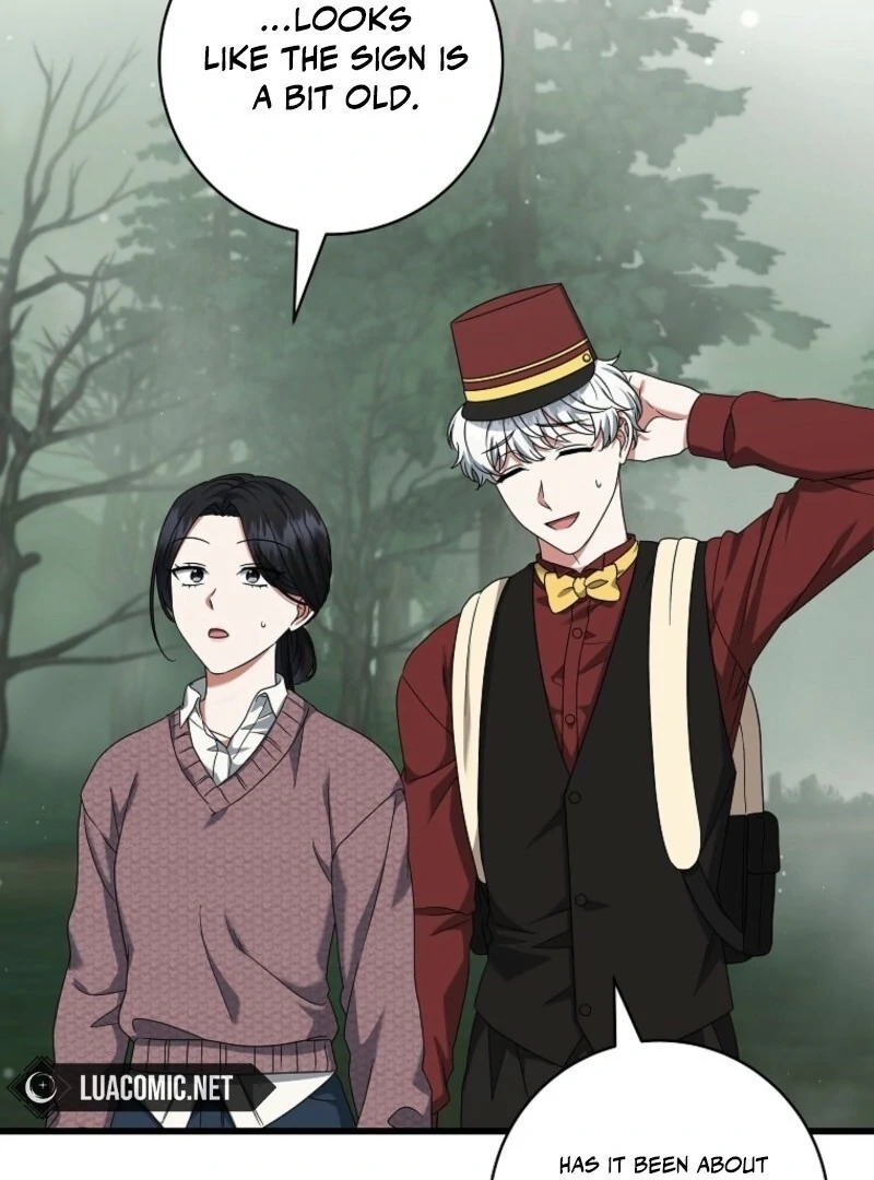 Welcome to Dungeon Hotel Chapter 74 - Page 19
