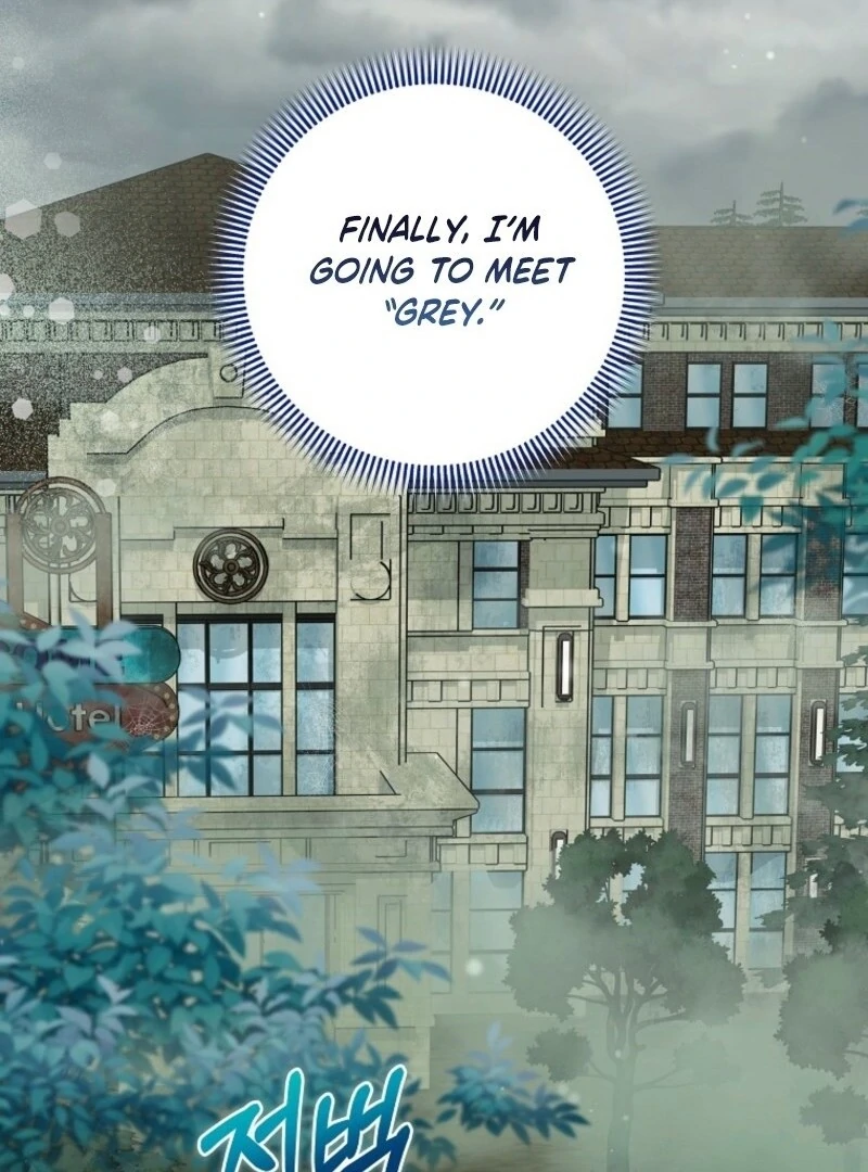 Welcome to Dungeon Hotel Chapter 74 - Page 22