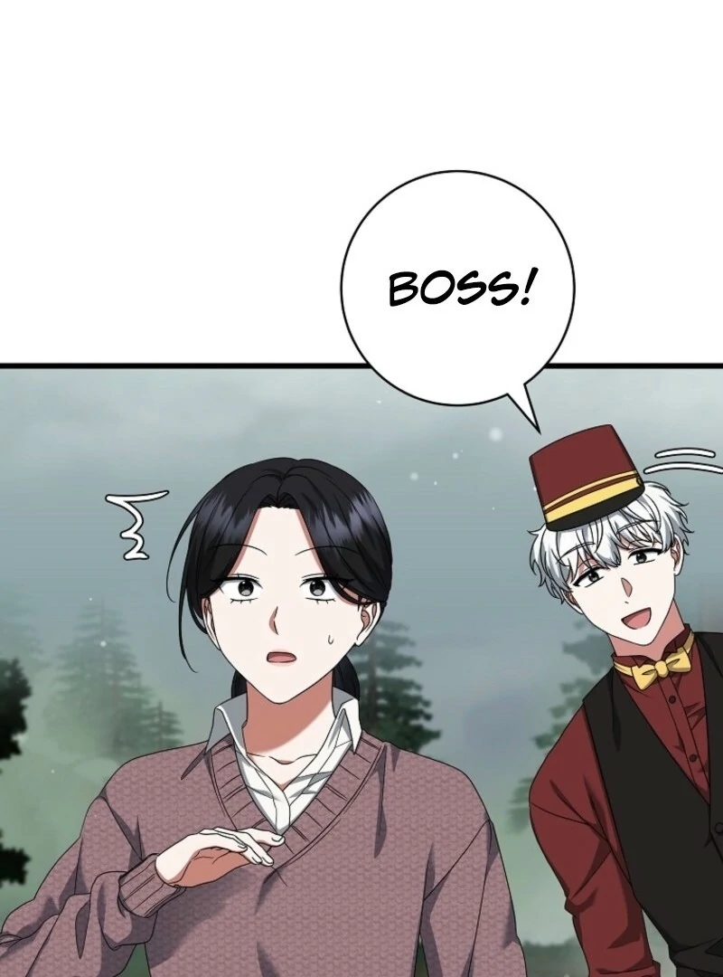 Welcome to Dungeon Hotel Chapter 74 - Page 29