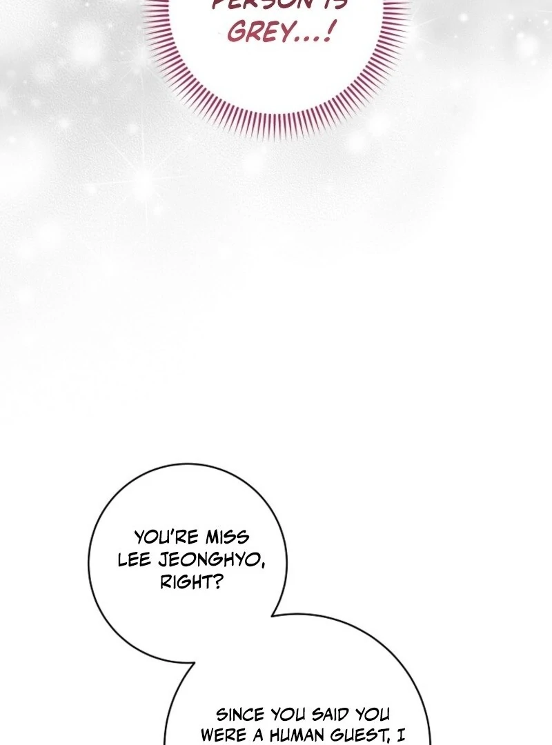 Welcome to Dungeon Hotel Chapter 74 - Page 32